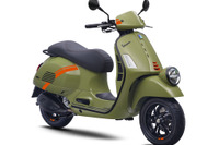 『ベスパ』125cc~300ccの7モデルに新カラーとグラフィックを採用 画像