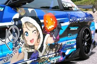 ウマ娘・VTuber・ホロライブなど人気キャラの痛車150台が集結!5月25日に奥伊吹で開催 画像