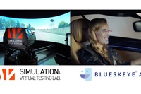 S&VLとBLUESKEYE AI、AI技術を融合したドライバーモニタリング技術開発 画像