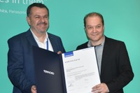 パナソニックASヨーロッパ、車載サイバーセキュリティで「DAkkS」認証取得…独自動車サプライヤー初 画像