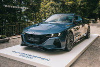 新たな高級車ブランド誕生に熱視線!BMWベースの斬新デザインに「これはカッコいい」 画像