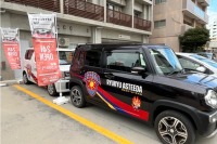 24時間無人レンタカー実現へ、那覇市で「鍵管理システム」の実証事業 画像
