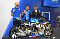 スズキ、「鈴鹿8耐」応援グッズ付チケットを6月1日に発売! 最前線でエールを 画像