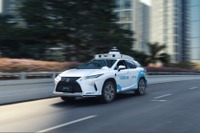 中国の自動運転企業「Pony.ai」、ロボタクシーを中東ドバイで展開へ 画像