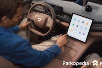 中国EV「NIO」、欧州で駐車情報機能を車載化へ…Parkopediaと提携 画像