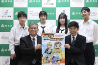 「自転車事故ワースト1」の群馬県、高校生の事故半減へ『弱虫ペダル』とコラボ 画像