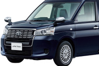 トヨタ『JPN TAXI』が一部改良、航続距離アップ、安全性能を大幅強化 画像