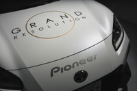 パイオニアが遂にやった!沈黙を破り超弩級ハイエンドスピーカー『GRAND RESOLUTION』を発表 画像