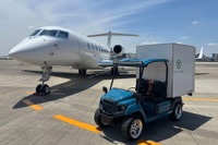 ヤマハの低速EV「DIAPASON」が羽田空港で実証実験、プライベートジェットの手荷物輸送を電動化 画像