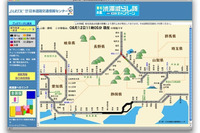 静岡沖地震…東名不通区間、高速道路1000円適用 画像