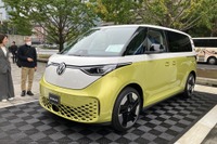 VW『ID. Buzz』日本仕様を初披露へ、「ブランドエキシビション」を東京・大阪・名古屋で開催 画像