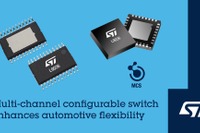 STマイクロ、安全性強化した車載用の新ドライバIC「L9026」発表 画像
