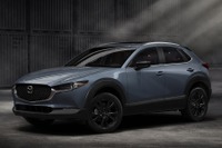 マツダ株価が続伸…米国、カナダで『CX-30』等リコールも株価は堅調 画像