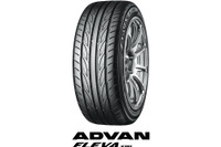 トヨタ『カローラクロスGRスポーツ』、横浜ゴムの「ADVAN FLEVA V701」を新車装着 画像