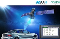 アンリツ、5G自動車向け衛星通信技術、BMWなどと実証実験に成功 画像