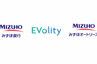 みずほ銀行、営業車両を100台規模でEV化…「輪番充電」で電力ピークを抑制 画像