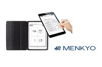 高齢運転者向け「認知機能検査タブレット」、全国36都道府県に拡大 画像