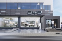 BYD、千葉県初の正規ディーラー「BYD AUTO 船橋」6月27日オープンへ 画像