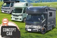 JP STAR、新型キャンピングカーのプロトタイプを初公開へ トレッサ横浜で体験会 画像