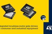 ST、3相ブラシレスモーター向け次世代ゲートドライバ発表…電動アシスト自転車などに 画像