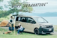 中古車の『ヴォクシー』『ノア』をトヨタがカスタム、「URBANATURE」シリーズ初出展へ…東京アウトドアショー2025 画像