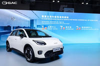 中国GAC、右ハンドル市場をターゲットに生産拡大へ 香港で最新モデル公開 画像