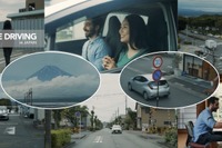 外国人観光客向けレンタカー安全運転啓発動画、全国事業者に無償提供開始 画像