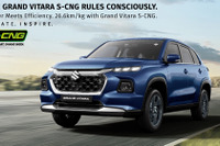 圧縮天然ガスとガソリンで走る、スズキのSUV『グランドビターラ』に「S-CNG」登場 画像