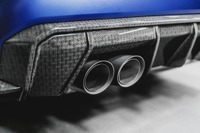 BMW、カーボン素材を天然繊維複合素材に置き換え、量産車に採用へ 画像