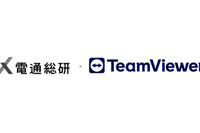 製造業のDX支援、電通総研が独TeamViewerのARソリューション導入へ 画像