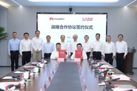 ファーウェイと江汽集団が提携強化、スマートカー分野で全面協力 画像