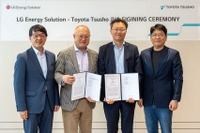 豊田通商とLGエナジー、米国に車載電池リサイクル合弁設立…2026年稼働へ 画像