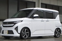 新型ダイハツ『ムーヴ』用エントリー車高調が早くも登場! タナベ「サステックプロCR」 画像