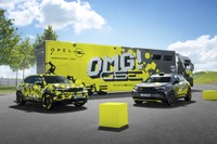 電動ラリーカーが市販車に、オペル『モッカGSE』量産化決定 画像