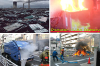 三元系リチウムイオン電池の爆発リスクを「冷却」で排除、 安全な廃棄技術を確立 画像