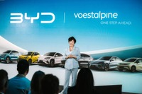 BYDの欧州最初の工場、鋼材供給パートナーを指名…2026年の稼働めざす 画像