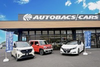 オートバックス、一般向けレンタカーサービス開始へ…キャンピングカーも配備 画像