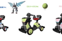 「ガンダム」仕様の電動カートをダイハツが開発！ 大阪・関西万博2025で7月中旬に登場 画像