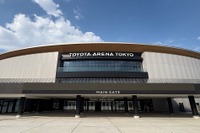 「TOYOTA ARENA TOKYO」、1万人収容の多目的次世代アリーナが10月3日開業 画像