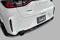 圧倒的なリアビューと抑揚のあるエキゾースト、トムスがレクサス『LBX MORIZO RR』専用エキゾースト発売 画像