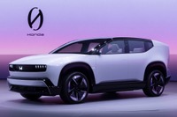 ホンダの次世代EV「Honda 0 SUV」、グッドウッドで欧州初公開へ 画像