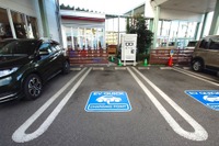 栃木ホンダ販売、テラチャージの急速充電器設置…EV充電環境を強化 画像