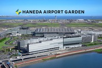 羽田空港に初の直結レンタカー店舗、ニコニコレンタカーが出店 画像