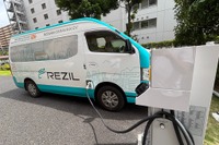 EVを「走る蓄電池」として活用、マンション停電検知後にEVからの自動給電に成功 画像