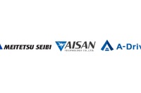 自動運転レベル4車両のメンテナンス体制構築へ、名鉄自動車整備など3社が協定 画像