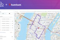 位置情報の「TomTom」、ネクストビリオンAIと提携拡大…より精密なルート計算へ 画像