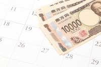 夏のボーナス、過去最高の平均99万円、自動車は2,03％減の107万7634円に［新聞ウォッチ］ 画像