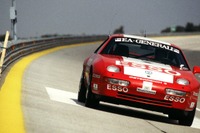 自動車テスト施設のパイオニア、50周年を迎えた伊ナルド・テクニカル・センターの功績 画像