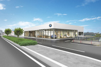 BMW正規ディーラー、徳島に新コンセプト店舗「Tokushima BMW本社」を移転オープン 画像