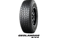 横浜ゴム「GEOLANDER A/T4」、用品大賞でタイヤ部門賞を受賞 画像
